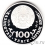  100  2009 