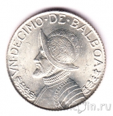 ������ 1/10 ������� 1962