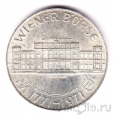 ������� 25 ��������� 1971 200 ��� ������� �����