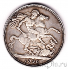 �������������� 1 ����� 1890