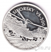   25  2003  Sikorsky 300