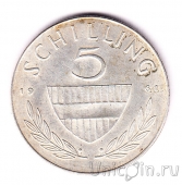 Австрия 5 шиллингов 1961