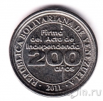 Венесуэла 25 сентимо 2011 200 лет Независимости