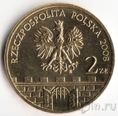  2  2008 ϸ-