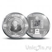 Нидерланды 5 евро 2011 Монетный двор