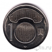 Тайвань 10 долларов 2010 Цзян Вейшуй