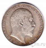 Великобритания 1/2 кроны 1909