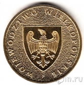  2  2005  