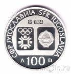 ��������� 100 ������� 1984 ����������� ���� � ������� - ������������ �����