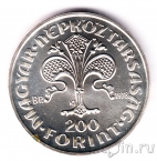 Венгрия 200 форинтов 1978 Первый золотой форинт