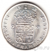 Швеция 2 кроны 1958