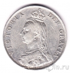 Великобритания 1 флорин 1887