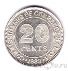 ������ 20 ������ 1939
