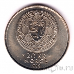  20  1999 700   