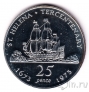 Остров Святой Елены 25 пенсов 1973 Корабль (серебро)
