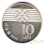 Латвия 10 лат 1993 75 лет Латвийской Республике