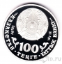  100  2009 