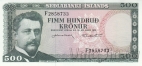Исландия 500 крон 1961