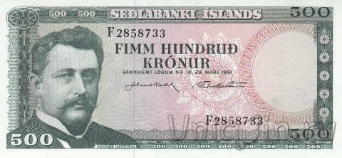  500  1961