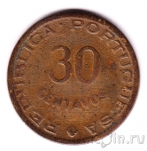 Индия Португальская 30 сентаво 1958
