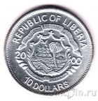 Либерия 10 долларов 2000 Волк