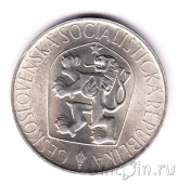 ������������ 10 ���� 1965 �� ���