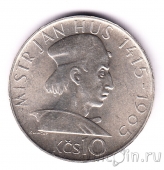 ������������ 10 ���� 1965 �� ���