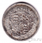 Великобритания 1 шиллинг 1817