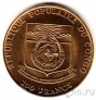 Республика Конго 100 франков 1991 Бег с препятствиями