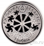 �������� 1 ����� 2012 ������� � �������