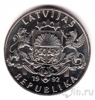 Латвия 2 лата 1992 Корова