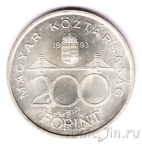  200  1993 