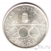  200  1993 