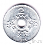   2  1975