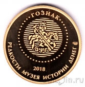   -     - 37  50  - 100 