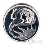 Канада 10 центов 2001 Год волонтёров (серебро)