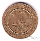 Франция 10 франков 1987 Король