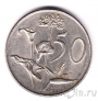ЮАР 50 центов 1979