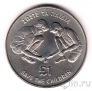 Кипр 1 фунт 1989 Год защиты детей