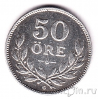 ������ 50 ��� 1931