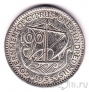 ���� 100 ���� 1955