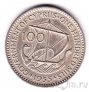 ���� 100 ���� 1955