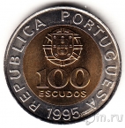 Португалия 100 эскудо 1995 FAO