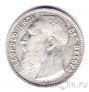 Бельгия 1 франк 1909 (DES BELGES)