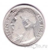 Бельгия 1 франк 1909 (DES BELGES)