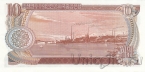���� 10 ��� 1978