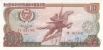 ���� 10 ��� 1978