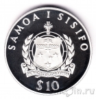 Самоа и Сисифо 10 тала 1995 Королева Елизавета II