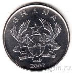 Гана 50 песева 2007