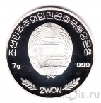  2  2002 
